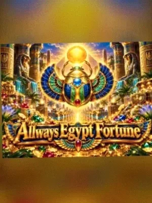 Allways Egypt Fortune at Casino Winbeast
